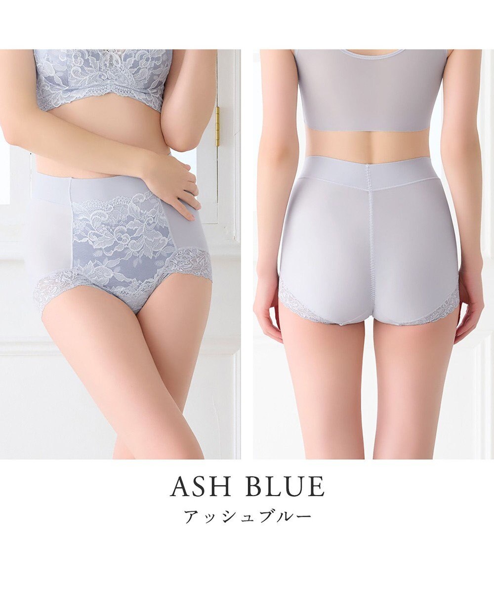 BRADELIS New York 【BRADELIS NewYork peace】　華やかレーシーショーツ24 