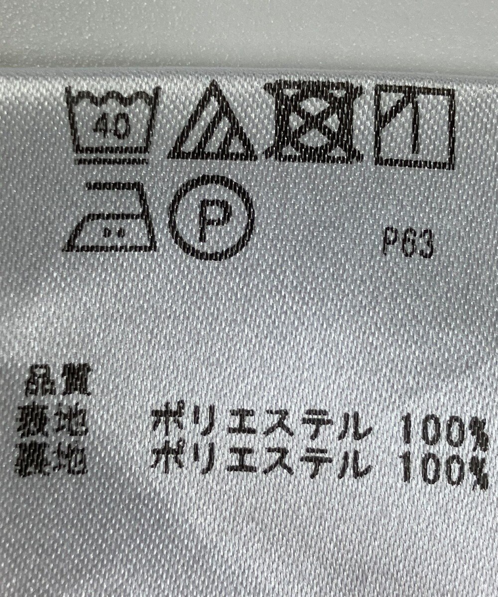 ONWARD Reuse Park 【any SiS】スカート春夏 