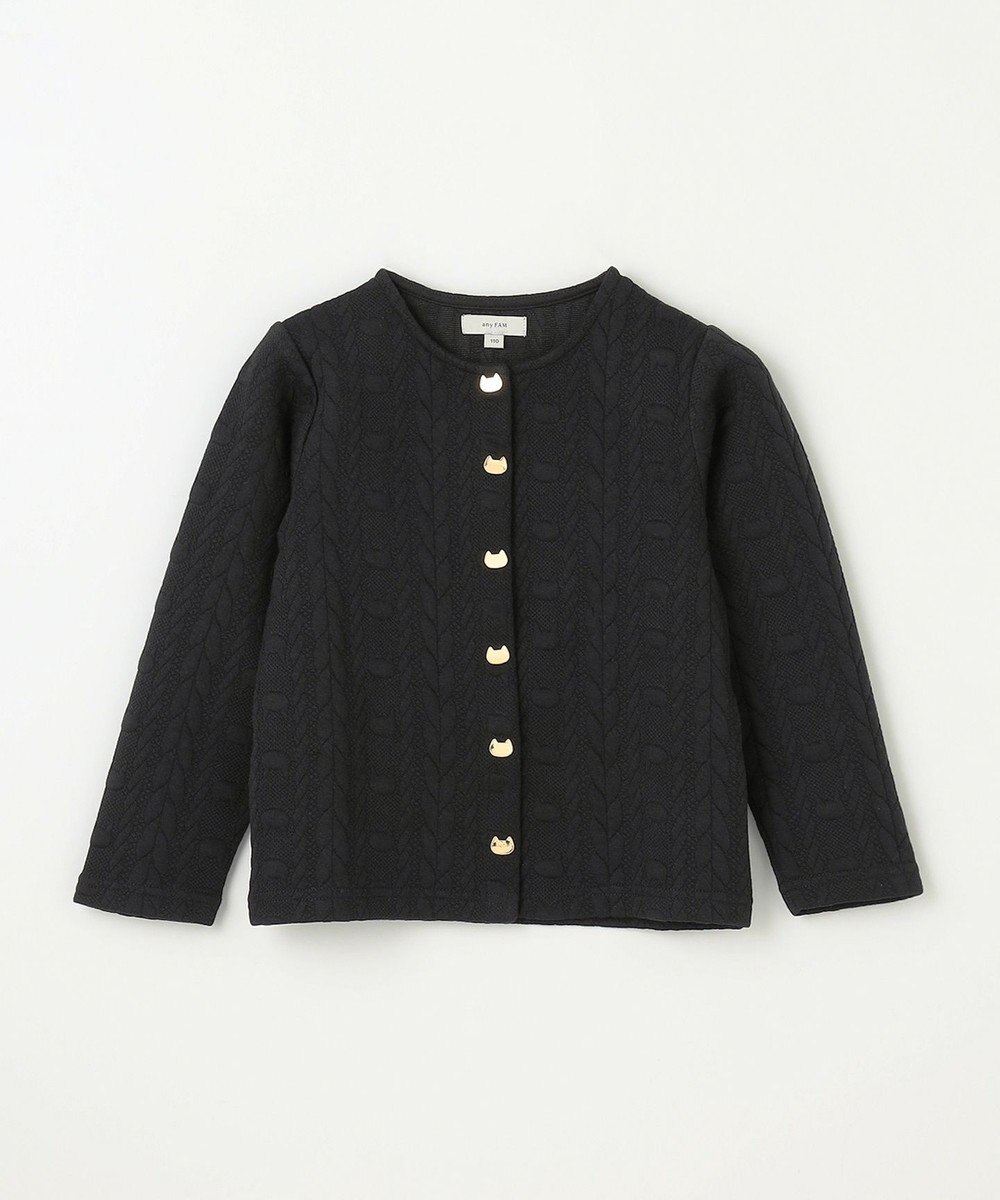 ANY KIDS ふくれジャガードカーディガン 