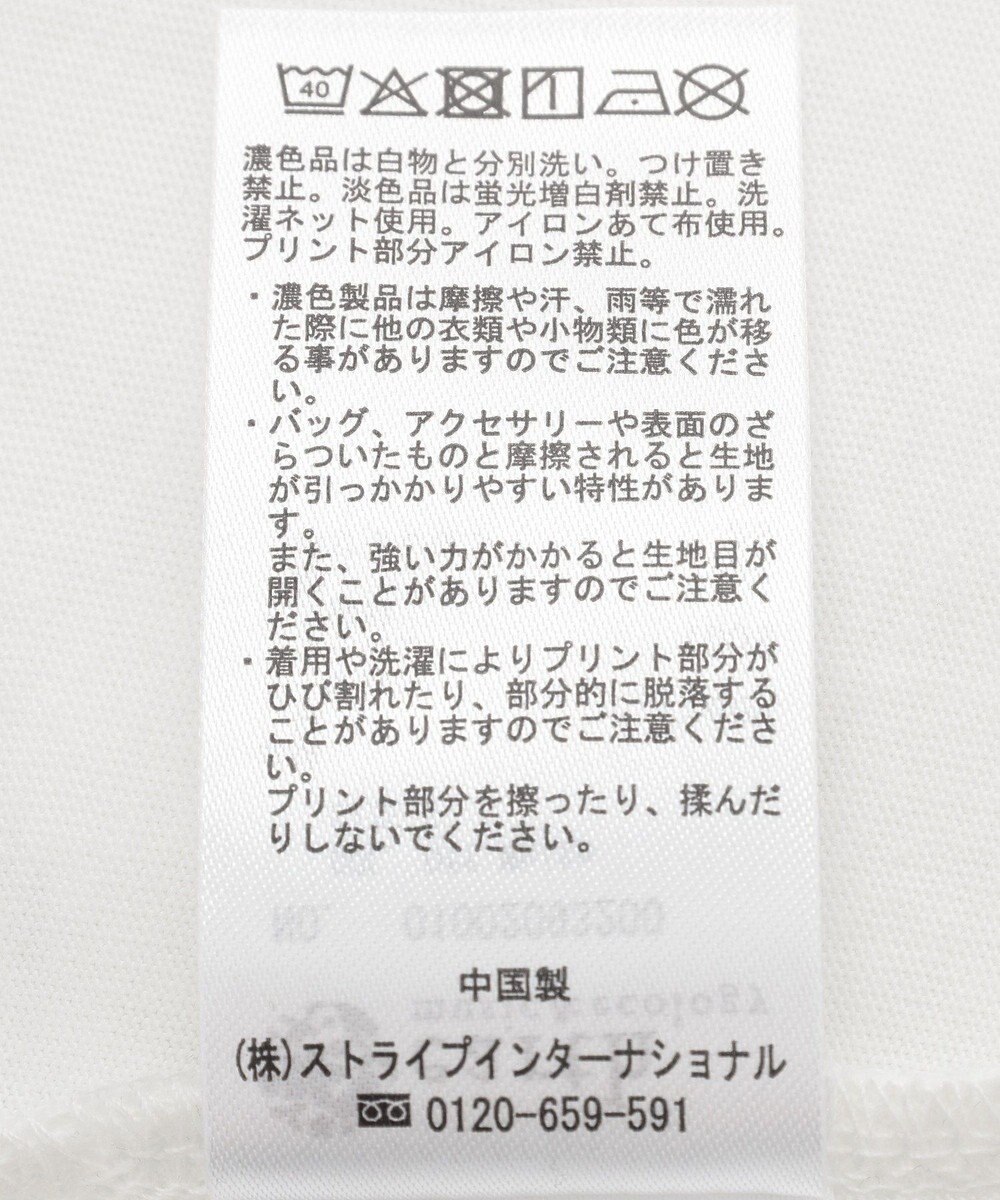 earth music&ecology 裾レースロゴプリントTシャツ 