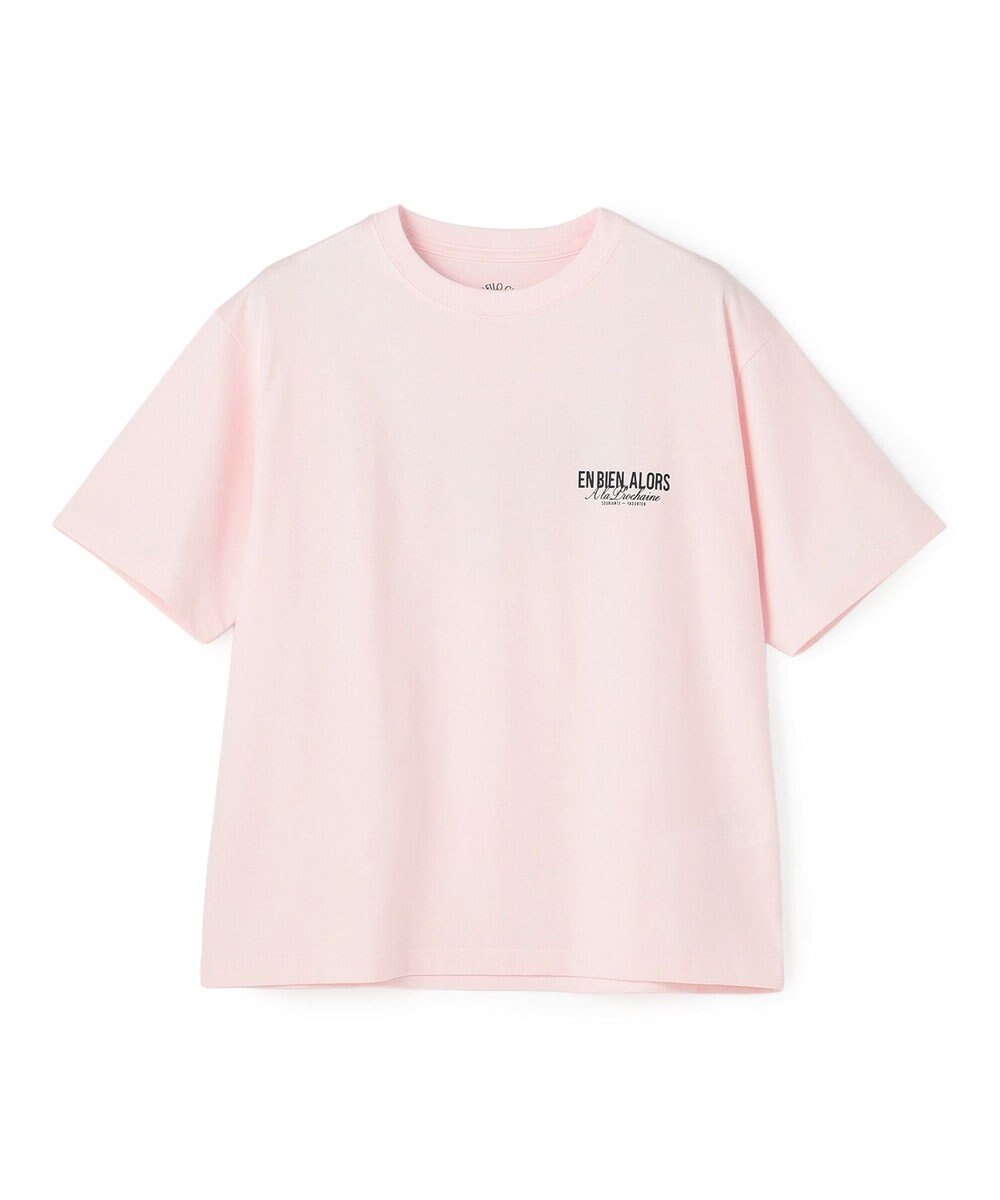 UNFILO CLEAN-Tee 