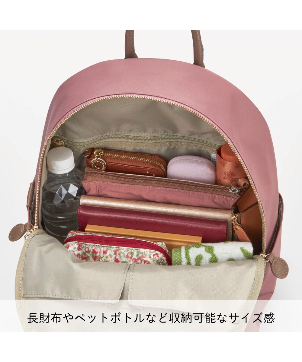 ACE BAGS & LUGGAGE Kanana project PJ-17 リュックサック  15L 11943 カナナ プロジェクト 