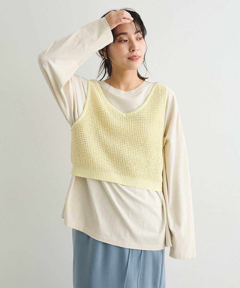 CRAFT STANDARD BOUTIQUE ワッフル編みニットベスト 