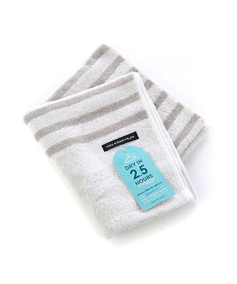 PRESENTERS ROOM モウカワイターノ / フェイスタオル　オレンジ×グレー 