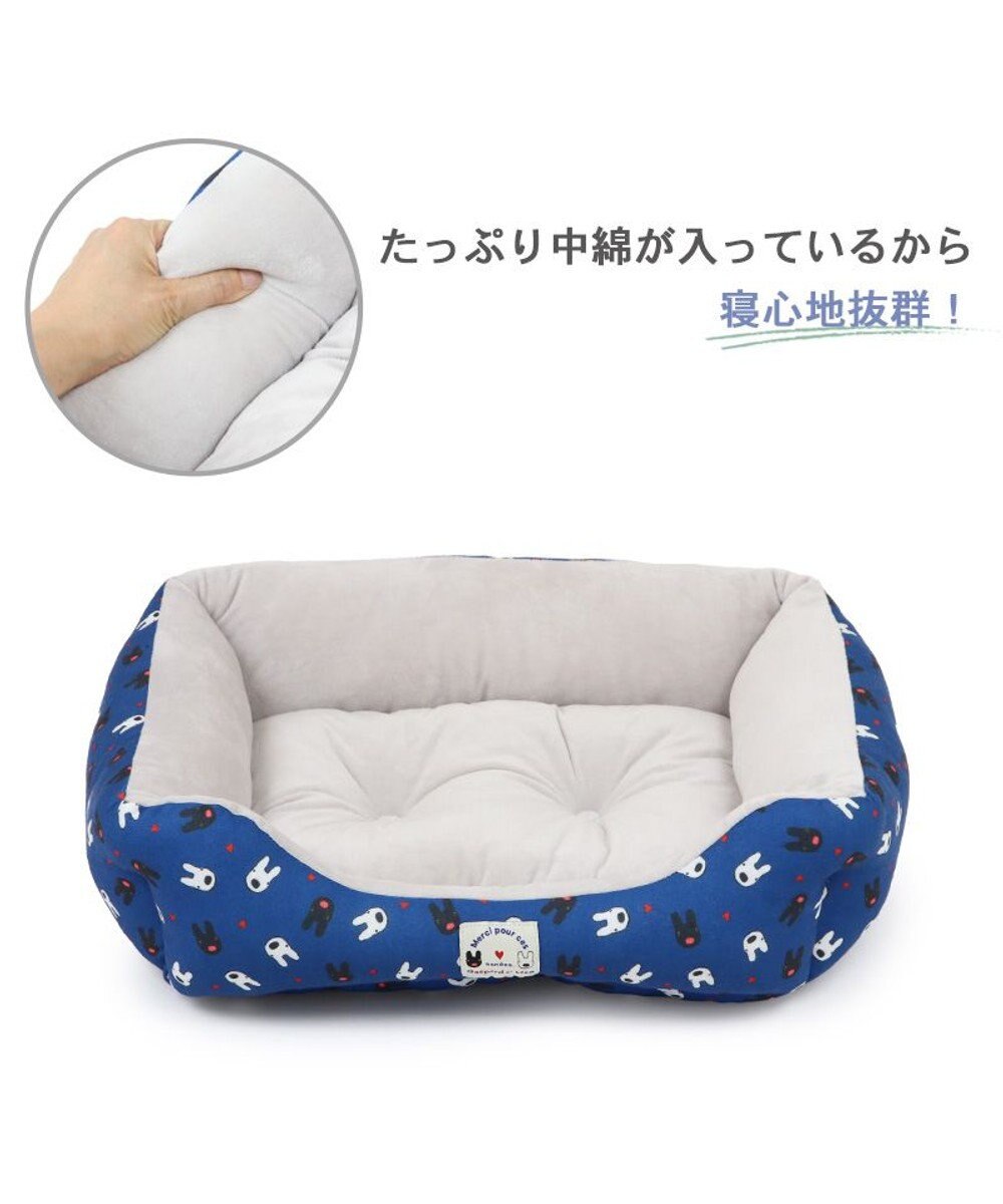 PET PARADISE リサとガスパール カドラー 《ハート柄》 57×45cm 小型犬 