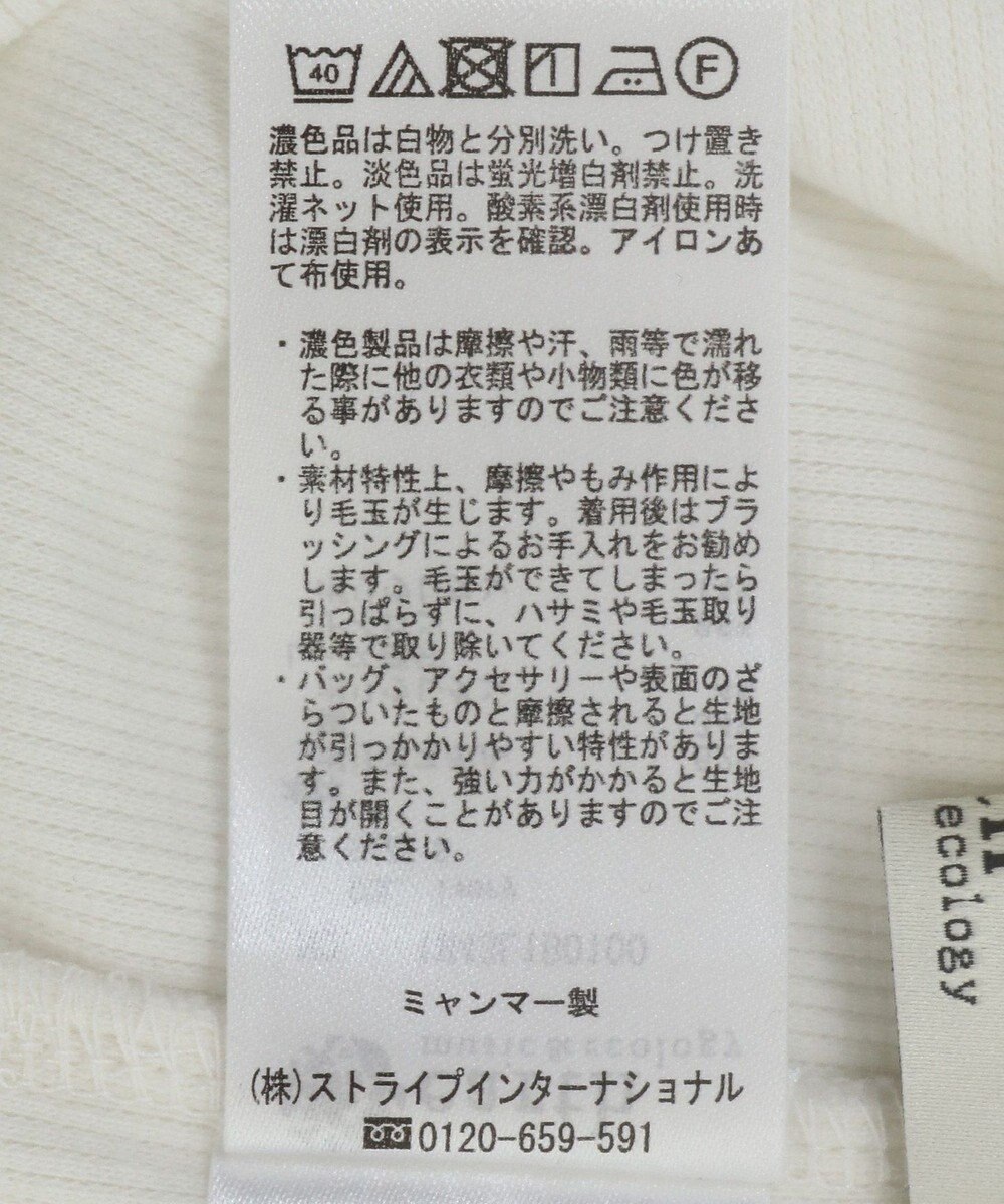 earth music&ecology ２ＷＡＹレースタンクトップ 