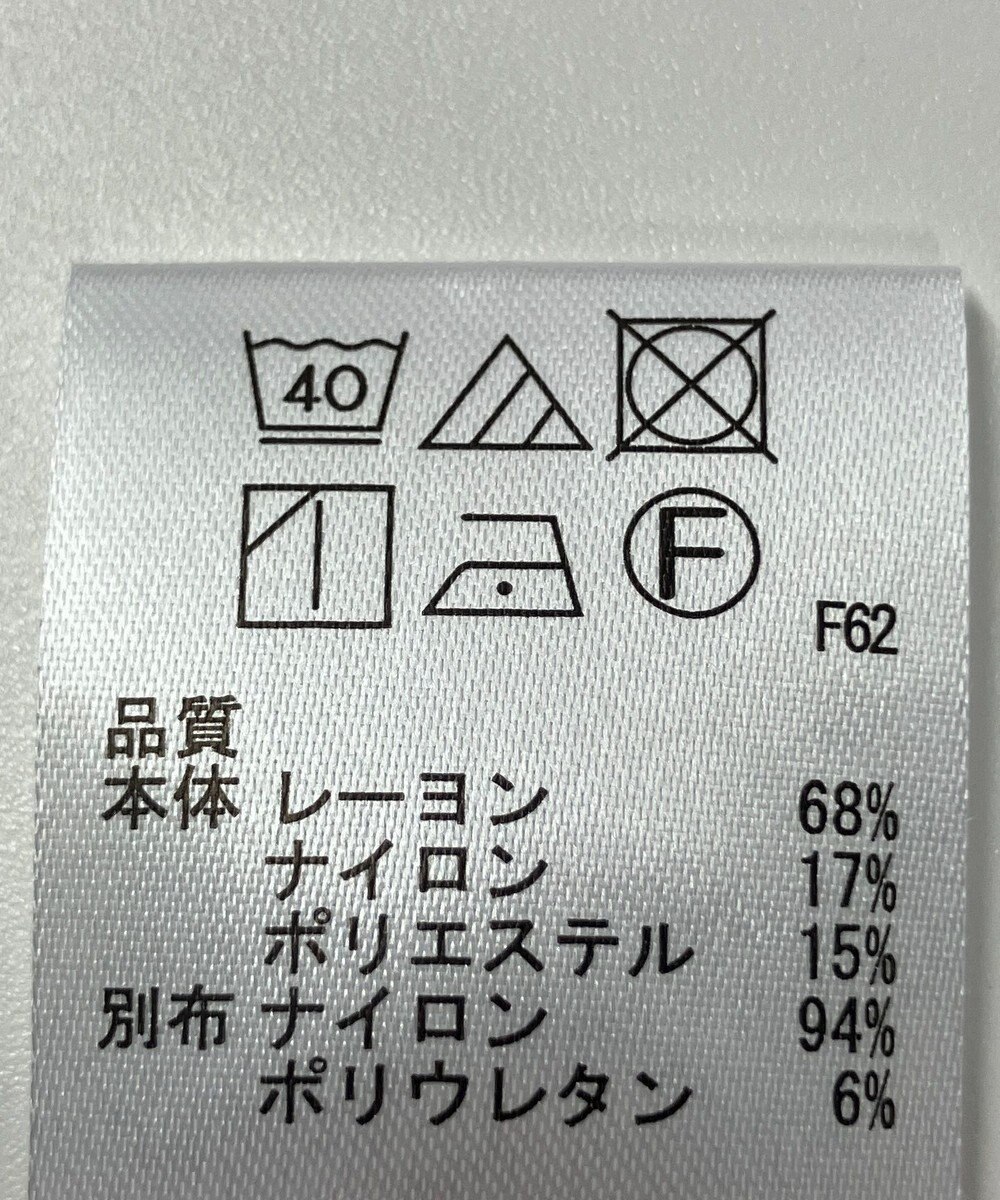 ONWARD Reuse Park 【any SiS】ブラウス春夏 