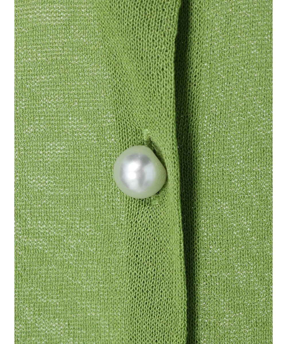 Green Parks ・ＥＬＥＮＣＡＲＥ　ＤＵＥ　パールボタンシアーカーデ 