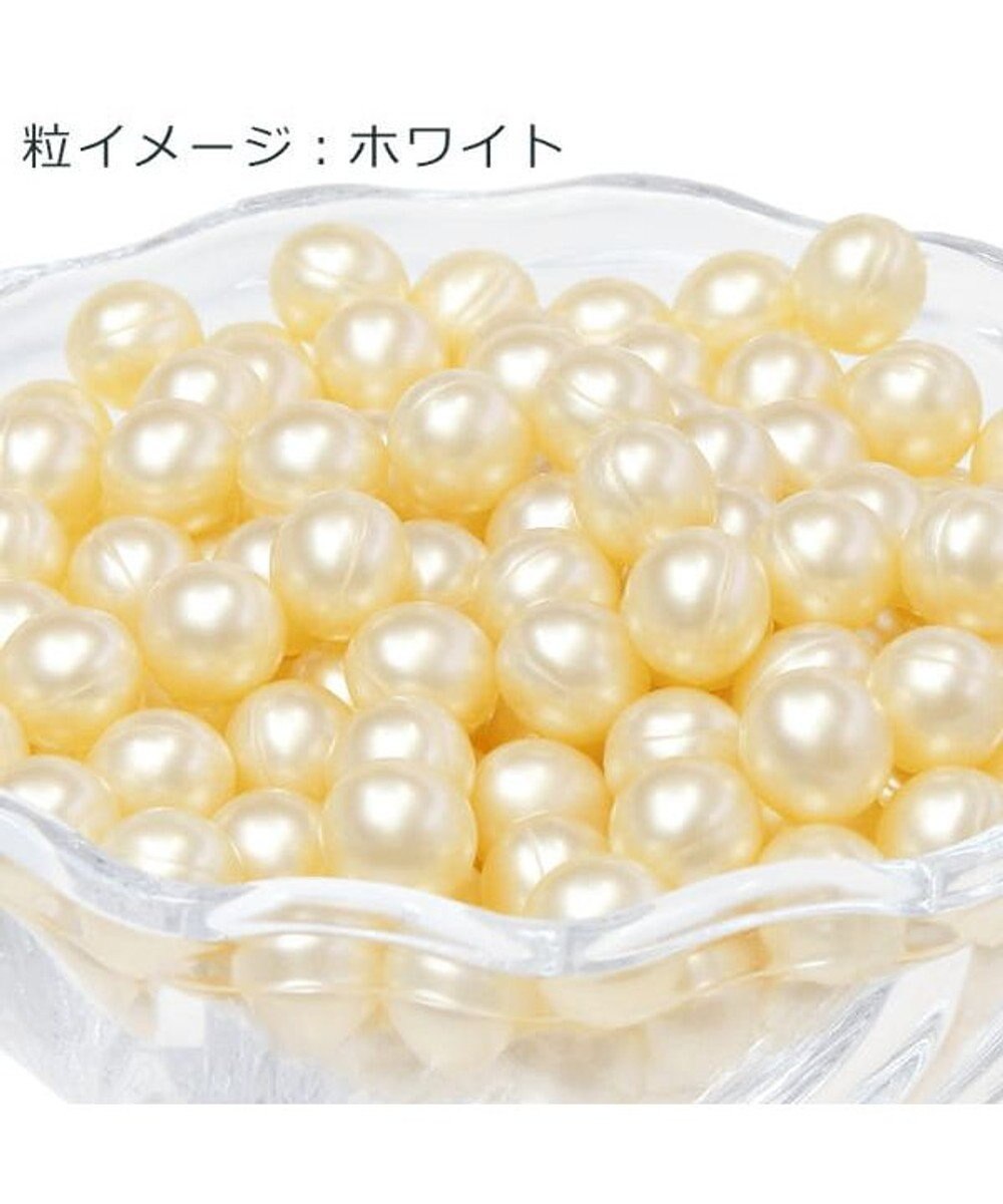 PRESENTERS ROOM SWATi(スワティー) / BATH PEARL COLLECTION(Sサイズ 3種セット) 