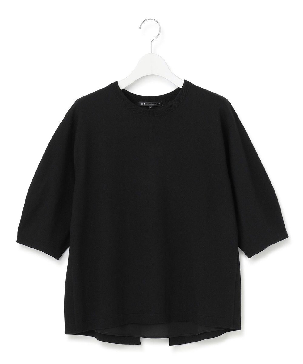 23区 【ご好評につきカラー追加/洗える】ヴィスコースストレッチ バックデザイン ニット 