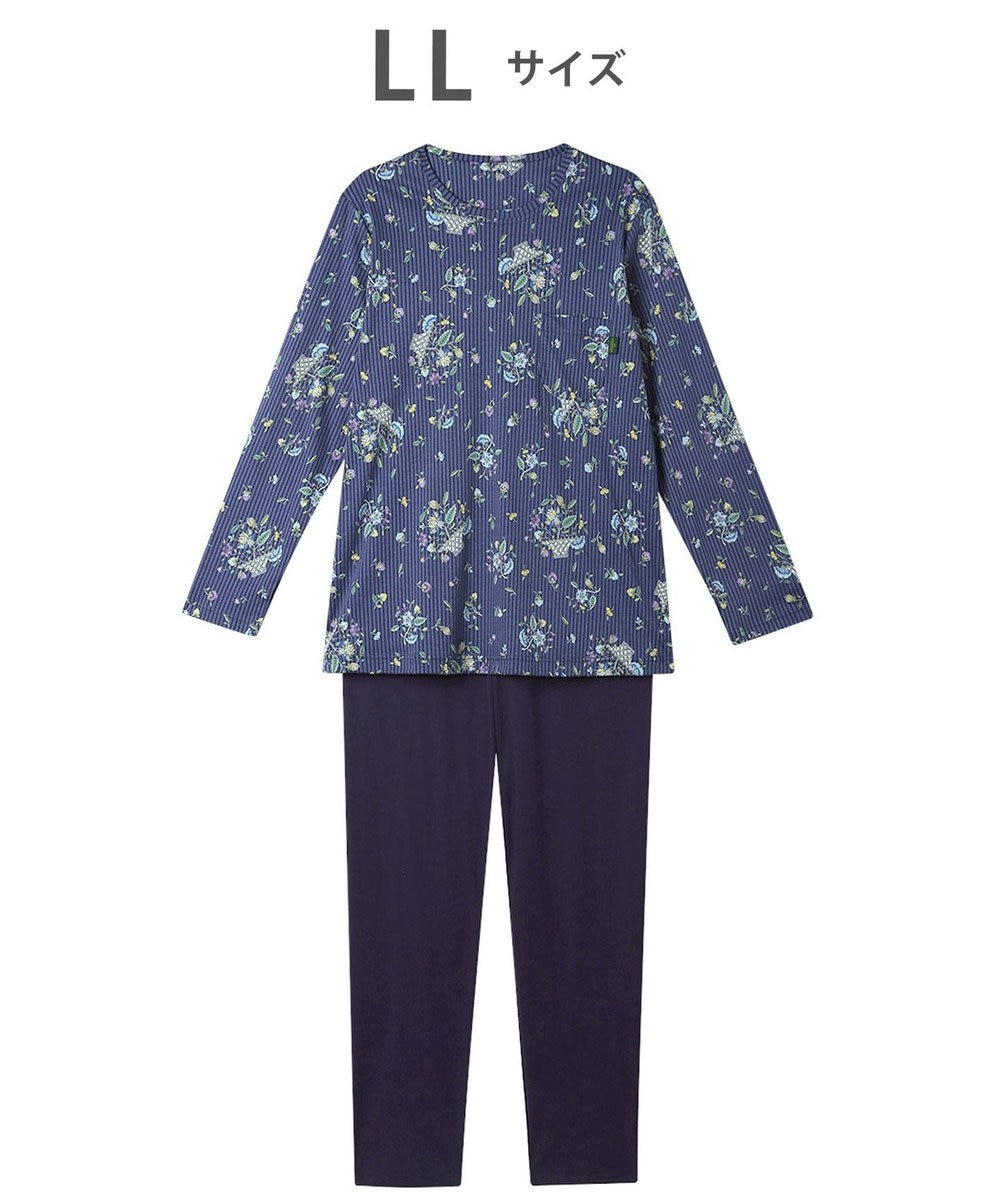 WACOAL パジャマ 長袖 長ズボン 綿100%(本体) スムース素材 ミントン レディース NDX562 /ワコール 