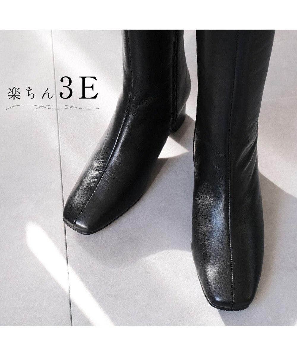 Pointer 本革 脚長効果ロングブーツ 