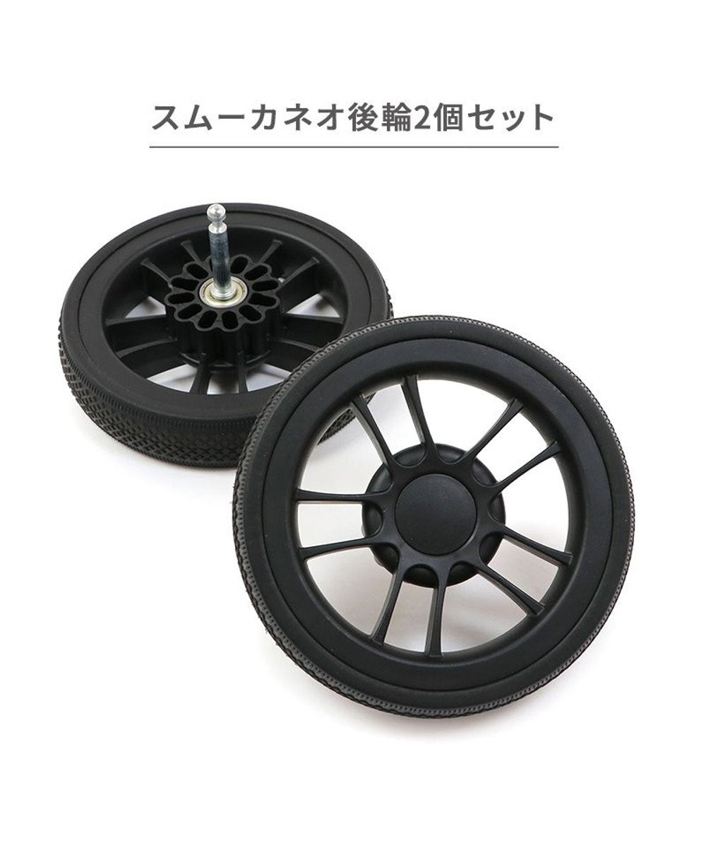 PET PARADISE smooca ネオ ペットカート用 後輪セット 