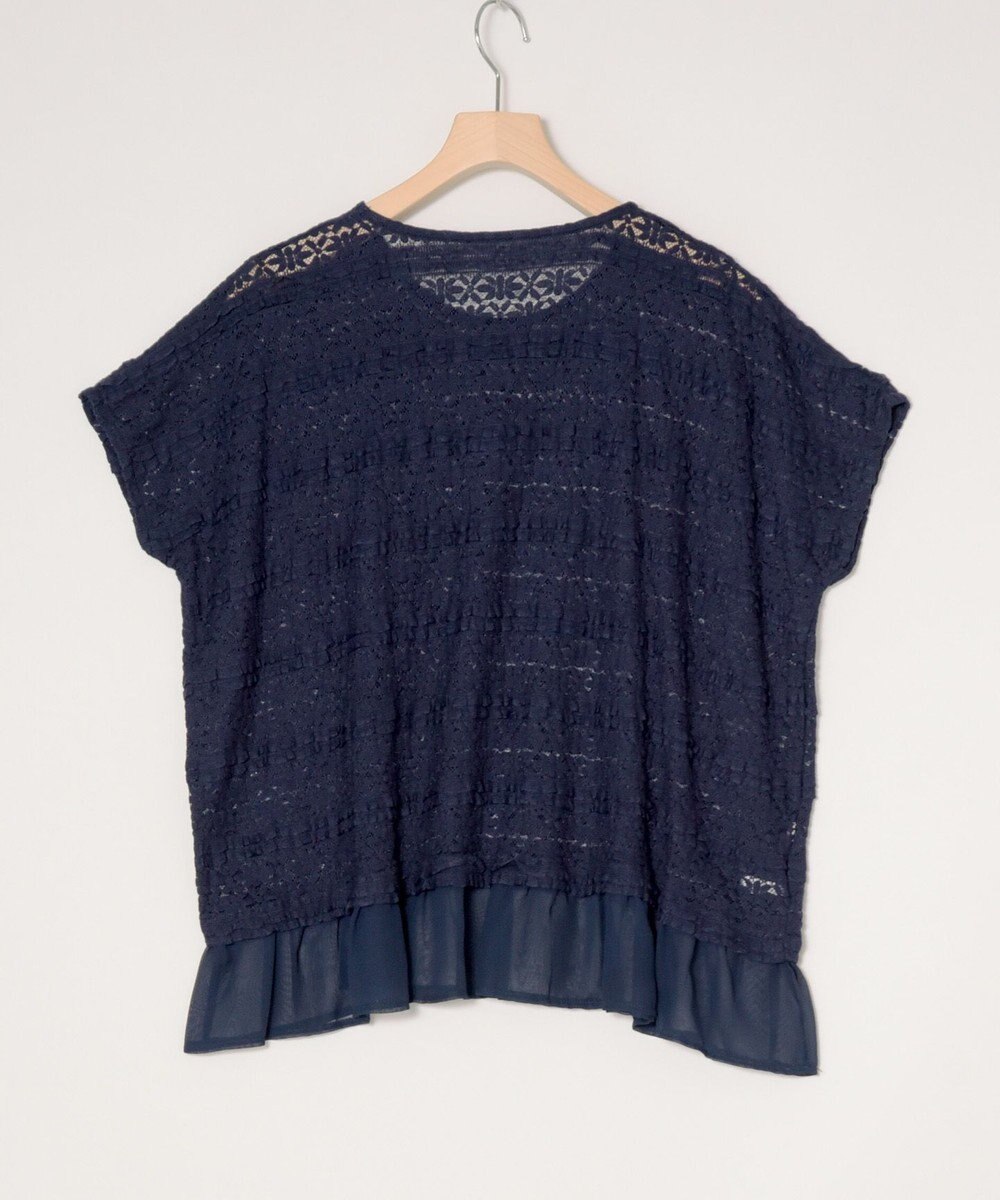 ONWARD Reuse Park 【any FAM】カットソー春夏 