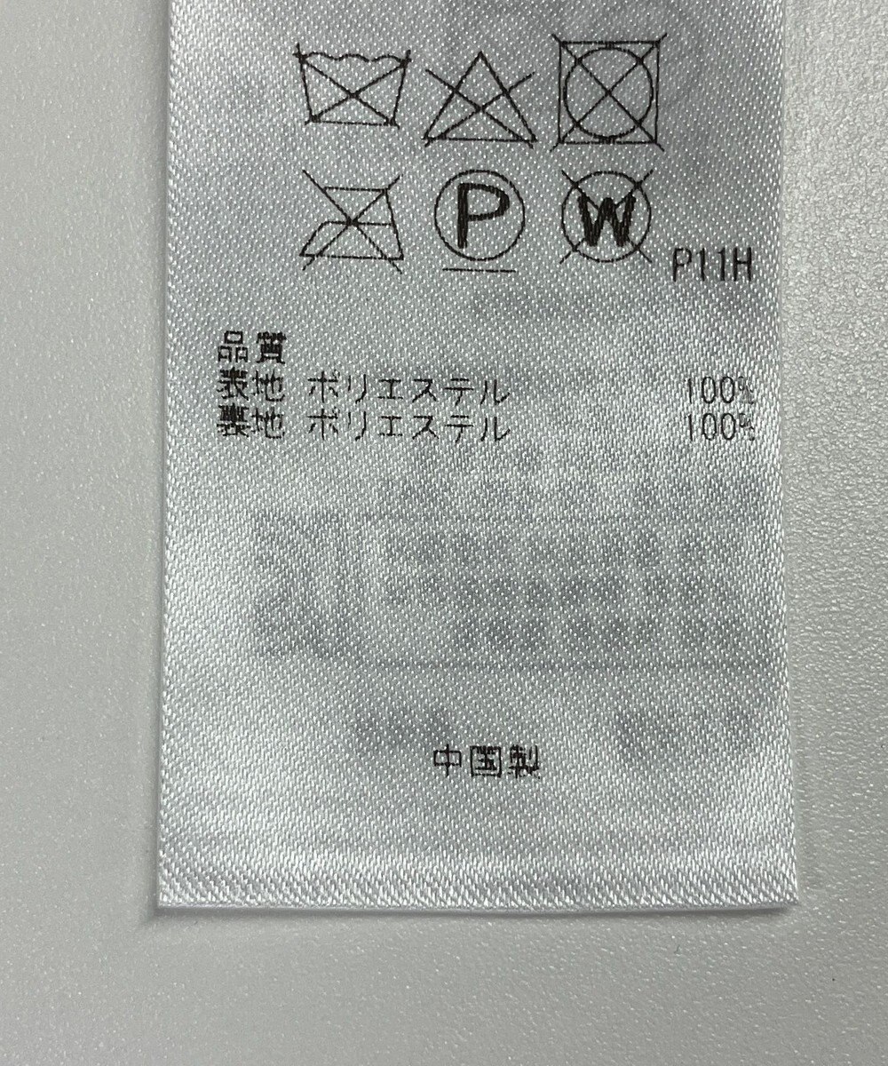 ONWARD Reuse Park 【23区】スカート春夏 