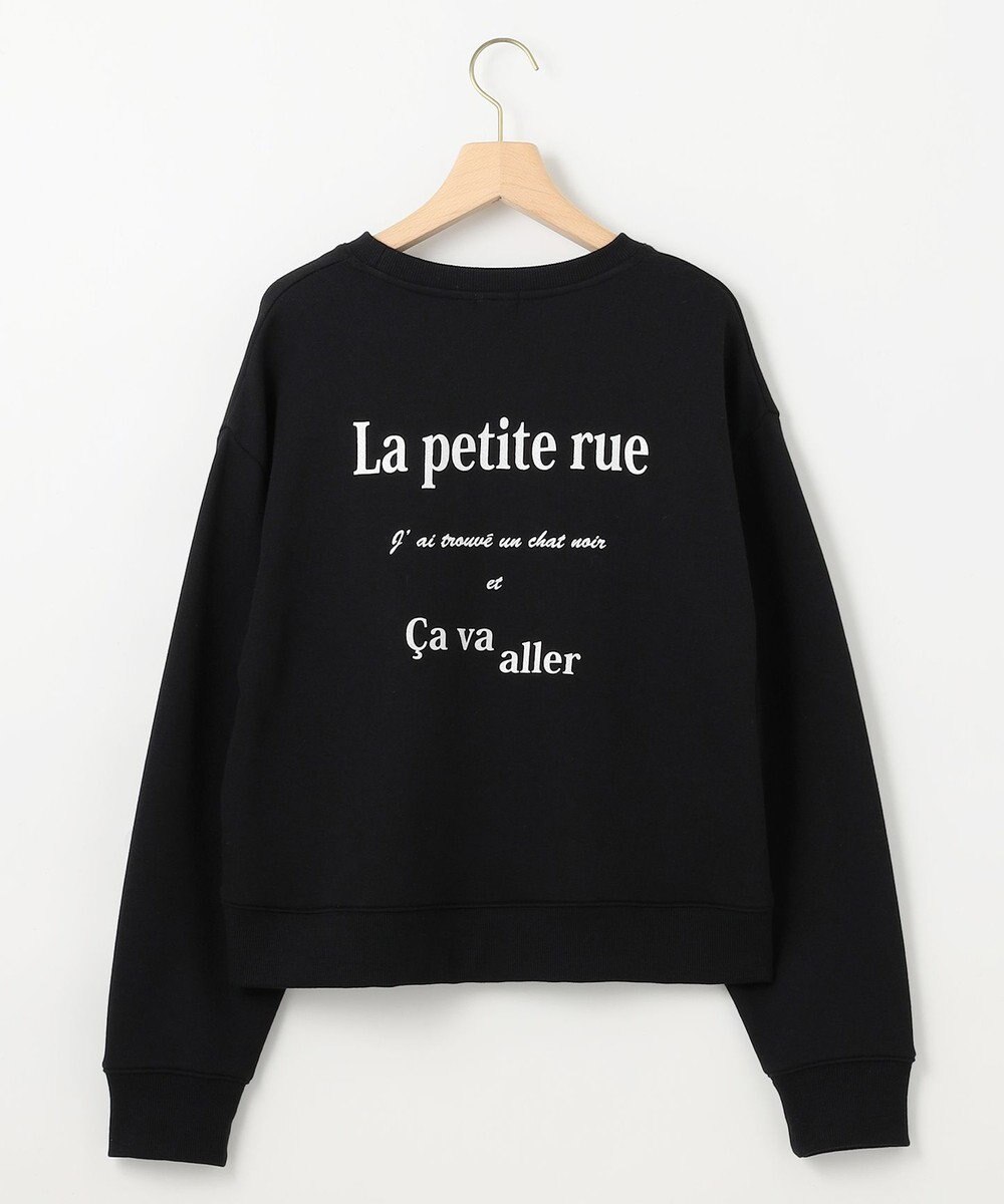 組曲 S バックプリント裏毛 プルオーバー 