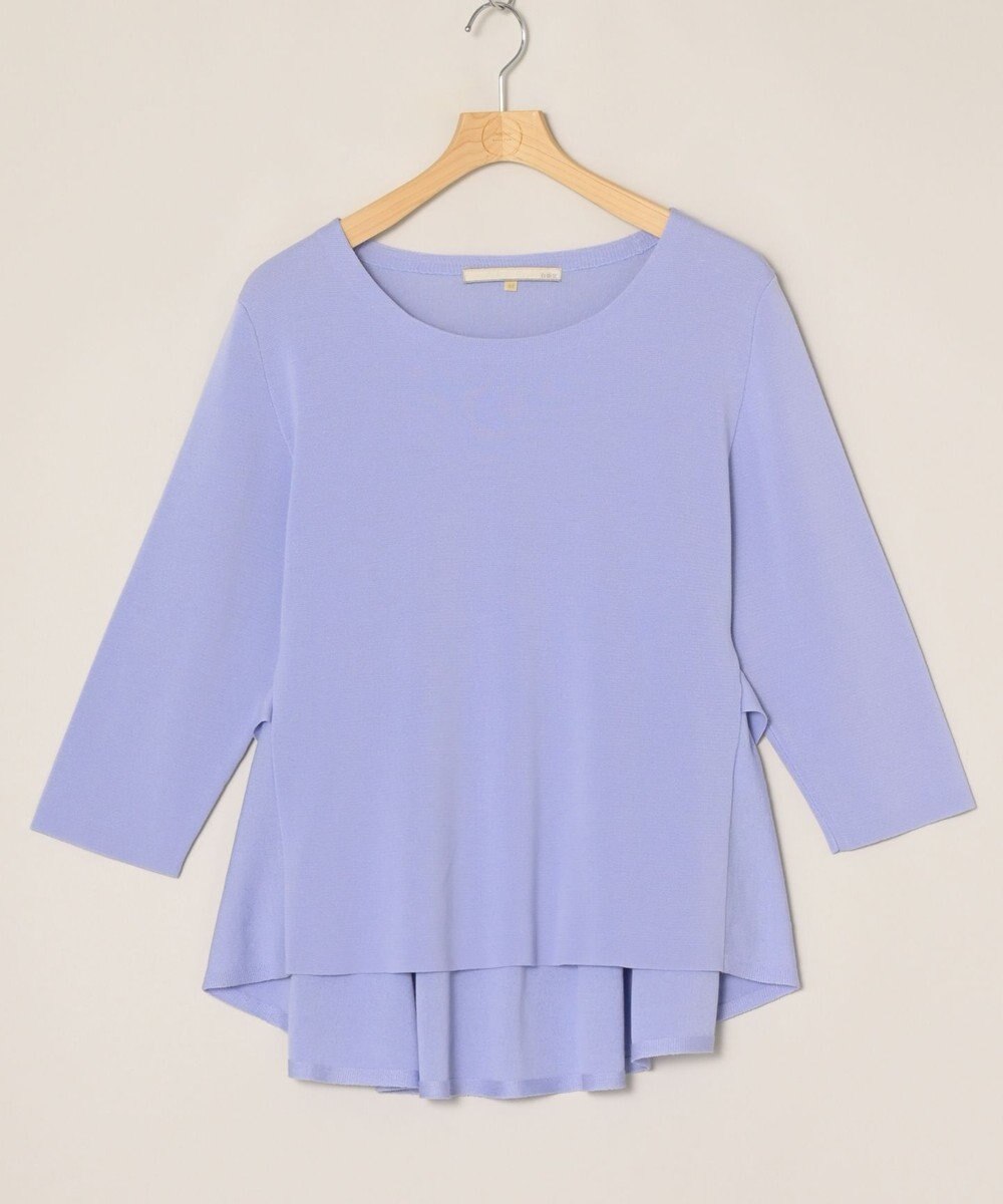 ONWARD Reuse Park 【自由区】ニット春夏 