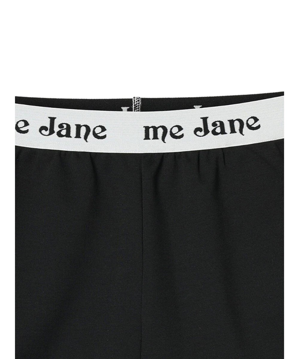 Green Parks ｍｅ　Ｊａｎｅ／ウエストロゴショートパンツ 