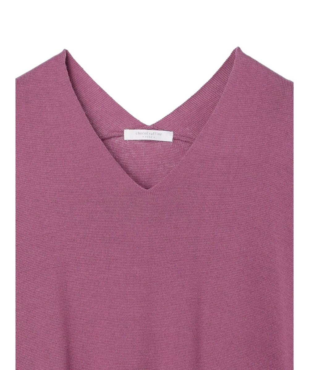 Green Parks 洗える　ミラノリブ編みニットプルオーバー 