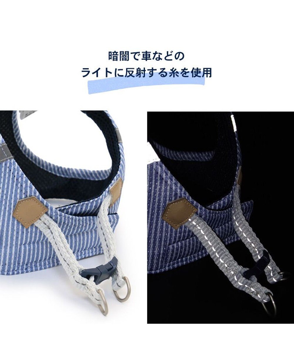 PET PARADISE 犬 ハーネス メッシュ ベスト ハーネス 【Ｓ】 小花柄／マリン 