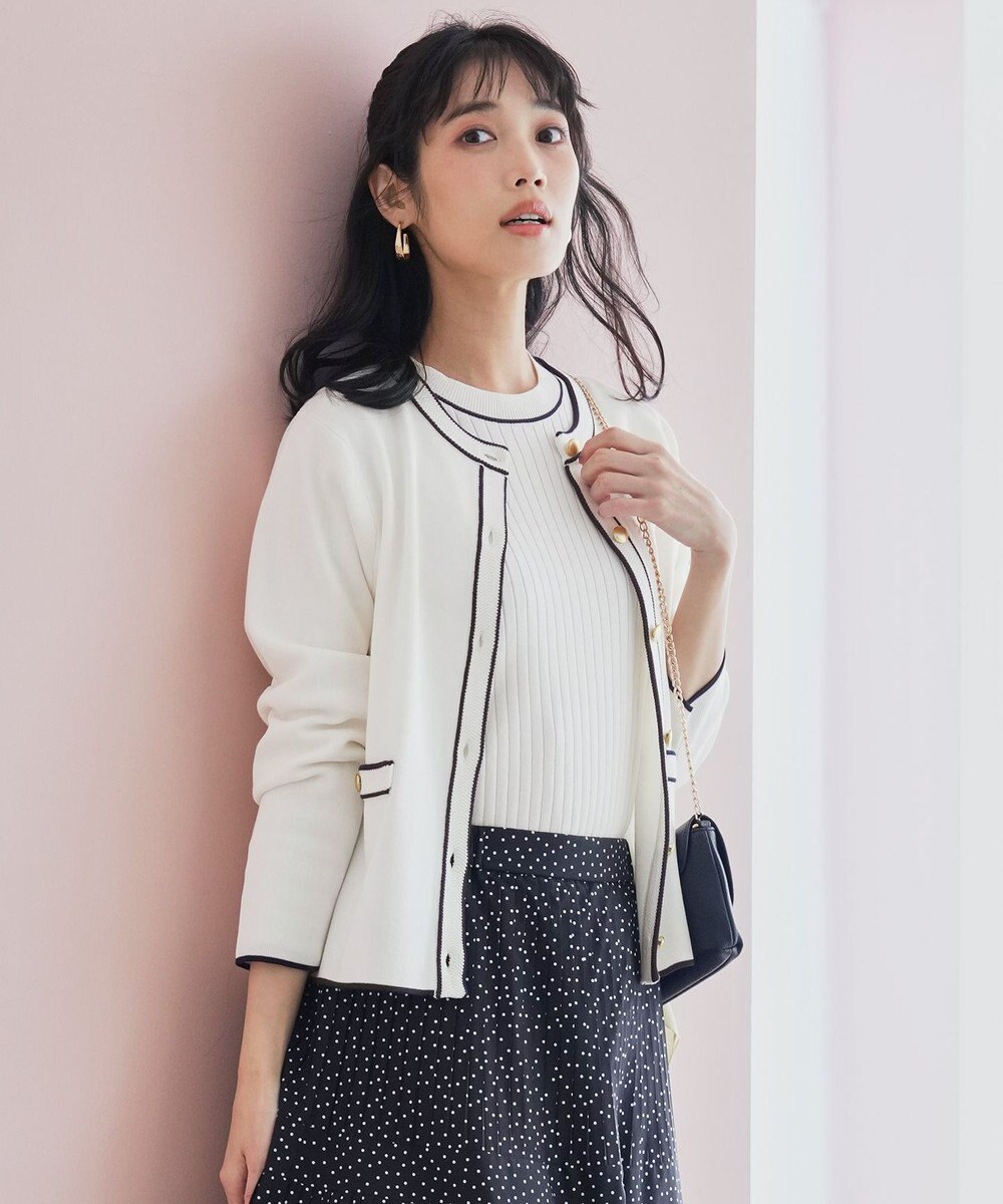 ANY SIS S 【花粉対策】ラインポイント カーディガン 