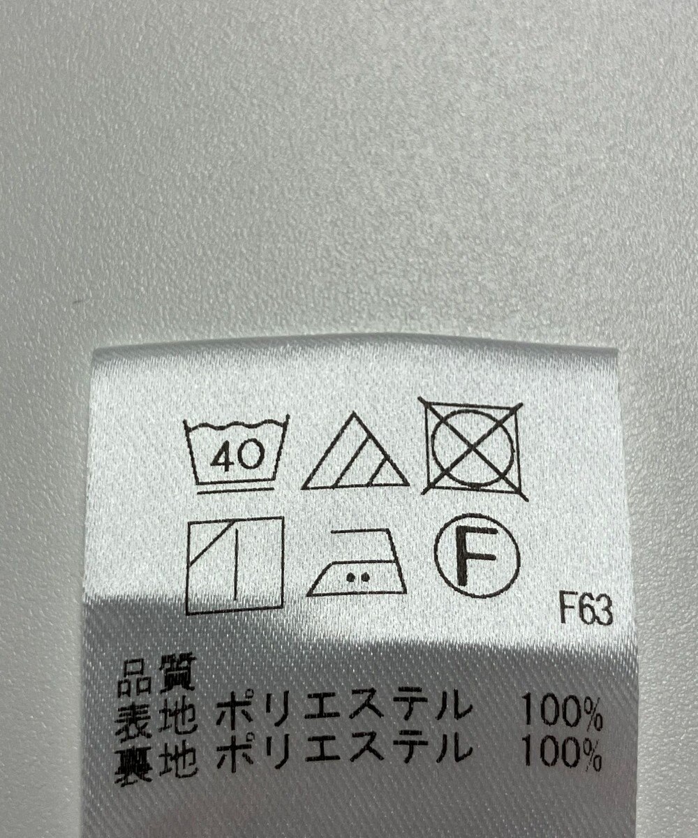 ONWARD Reuse Park 【UNFILO】パンツ春夏 