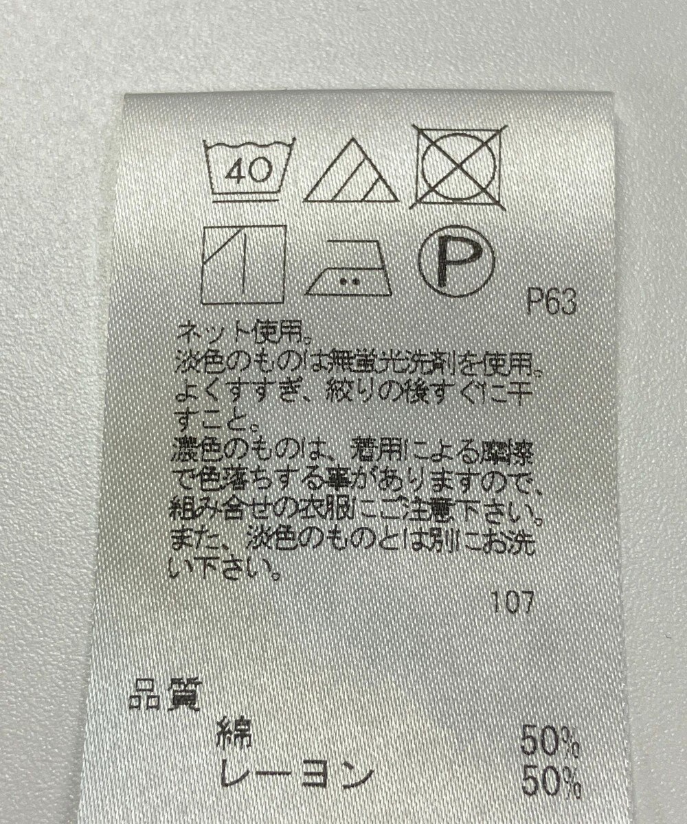 ONWARD Reuse Park 【J.PRESS】カットソー秋冬 