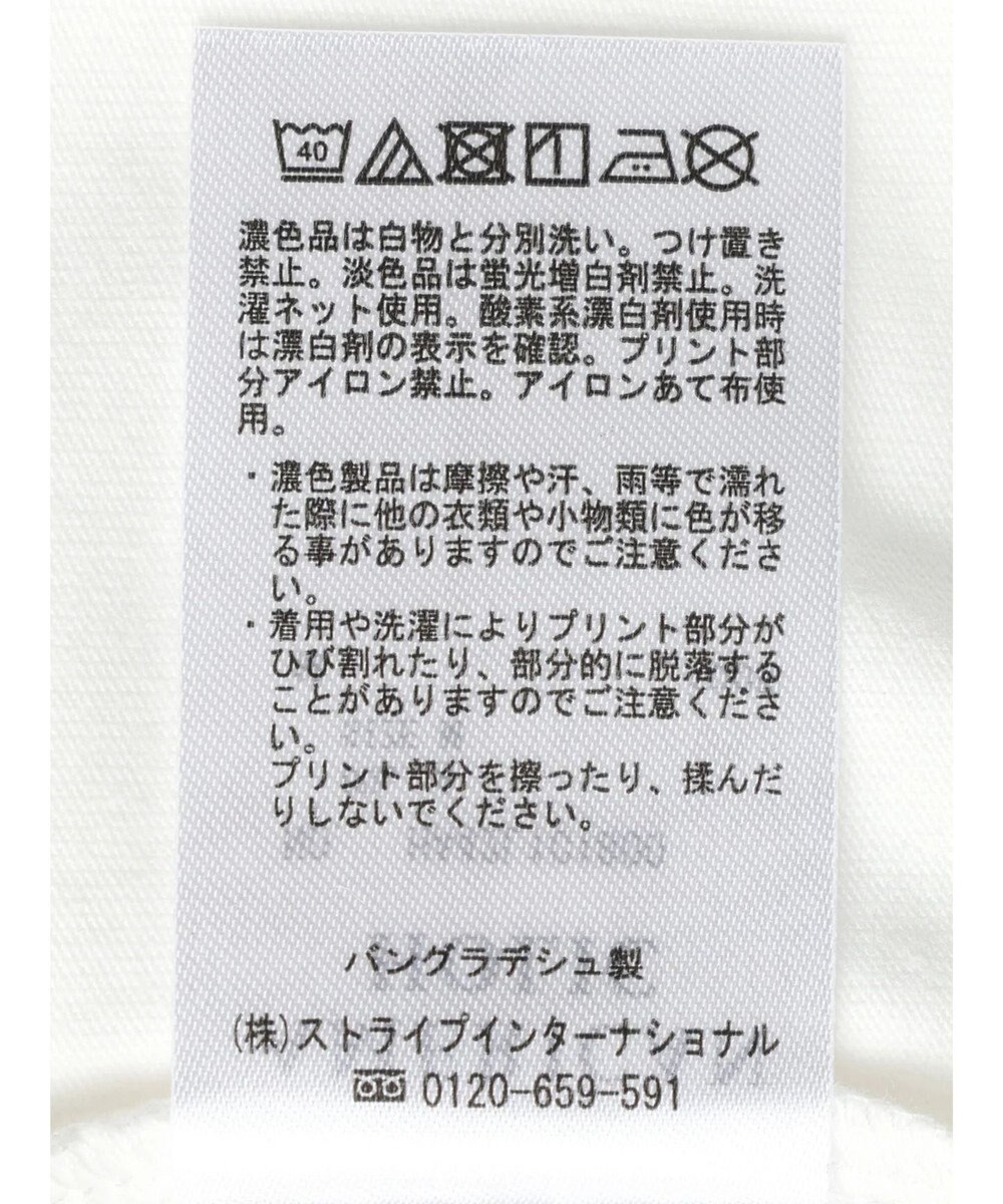 AMERICAN HOLIC Ｓｋｙ　Ｐｈｏｔｏ　Ｔｅｅ 