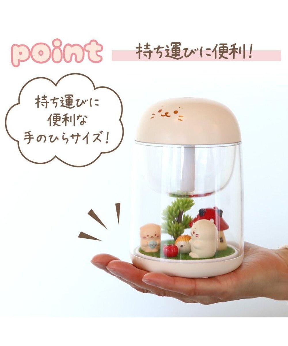 Mother garden しろたん 加湿器 卓上 USB しろたん＆らっこいぬ お友達 卓上加湿器 