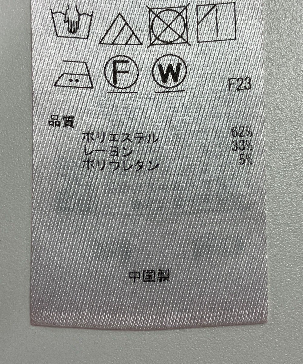 ONWARD Reuse Park 【自由区】パンツ秋冬 