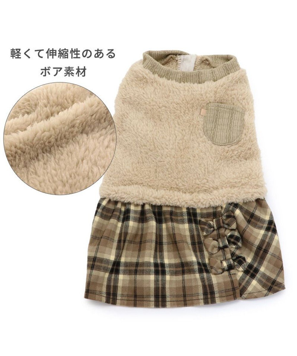 PET PARADISE 犬 服 ワンピース 【小型犬】 チェック ブラウン 
