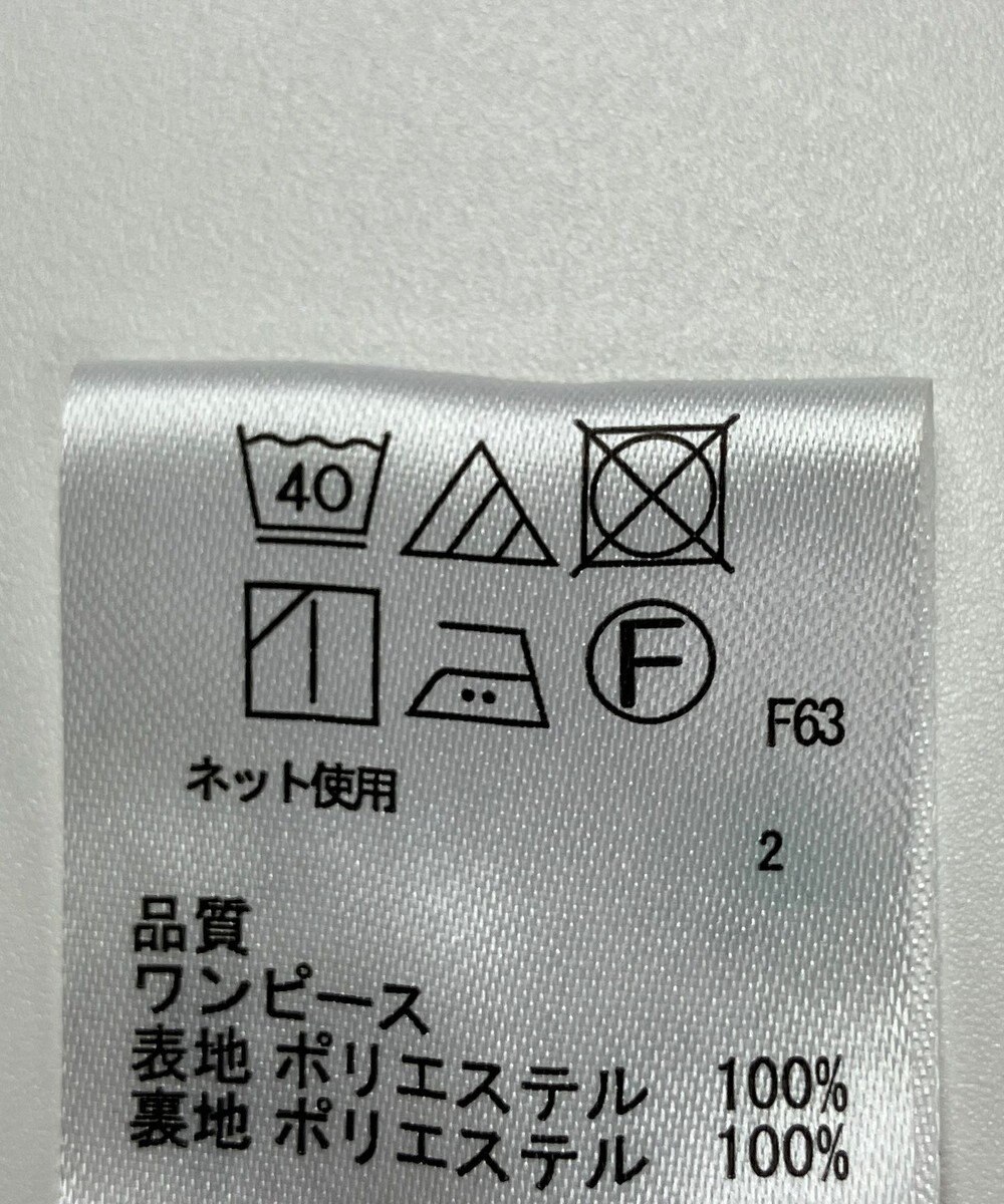 ONWARD Reuse Park 【any SiS】ワンピース春夏 