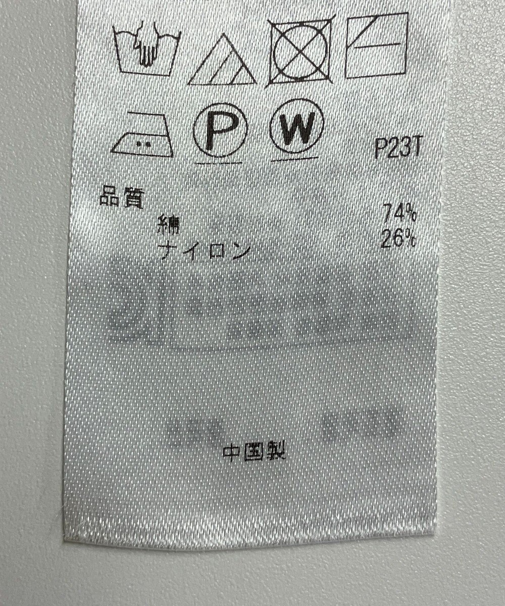 ONWARD Reuse Park 【23区】ニット春夏 