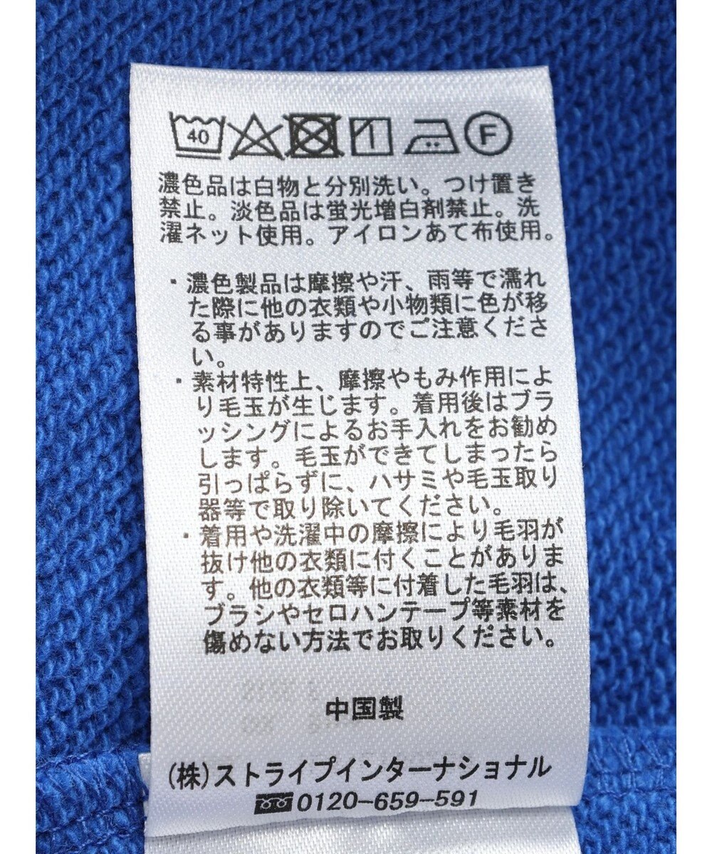 earth music&ecology 裏毛ドロストプルオーバー 