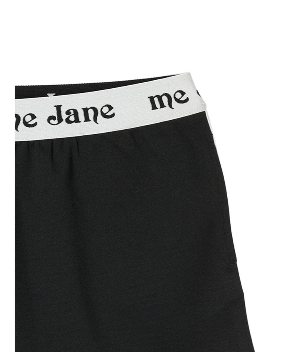 Green Parks ｍｅ　Ｊａｎｅ／ウエストロゴショートパンツ 