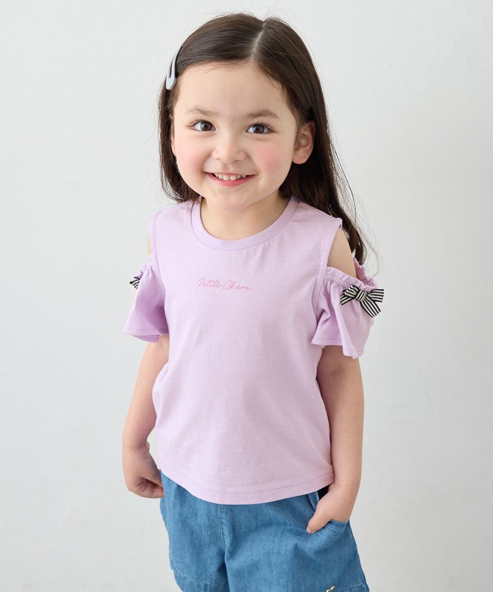 ANY KIDS 【綿100%】オンオフショルダー Tシャツ 