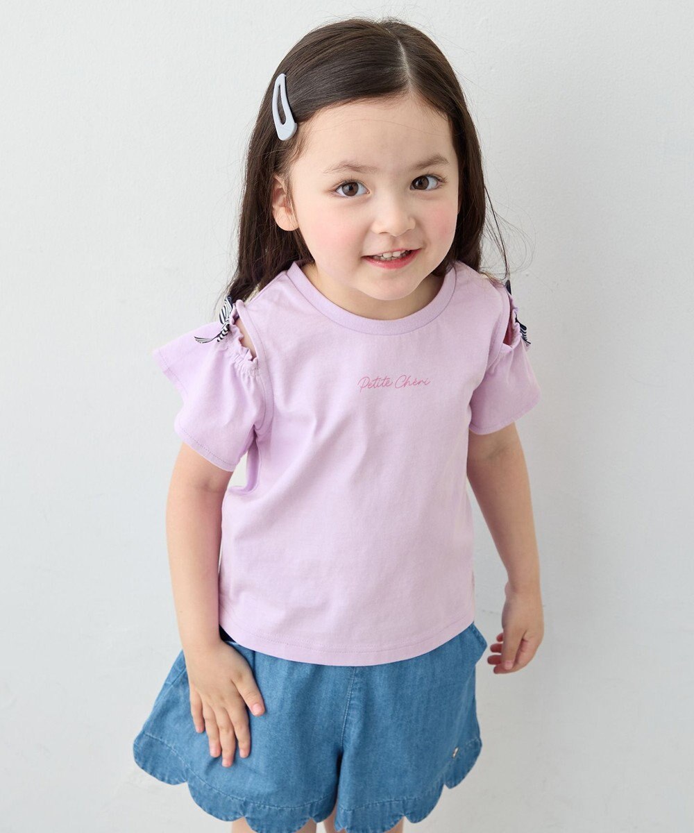 ANY KIDS 【綿100%】オンオフショルダー Tシャツ 