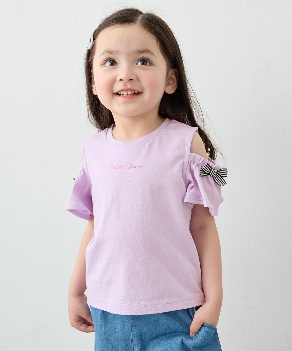 ANY KIDS 【綿100%】オンオフショルダー Tシャツ 