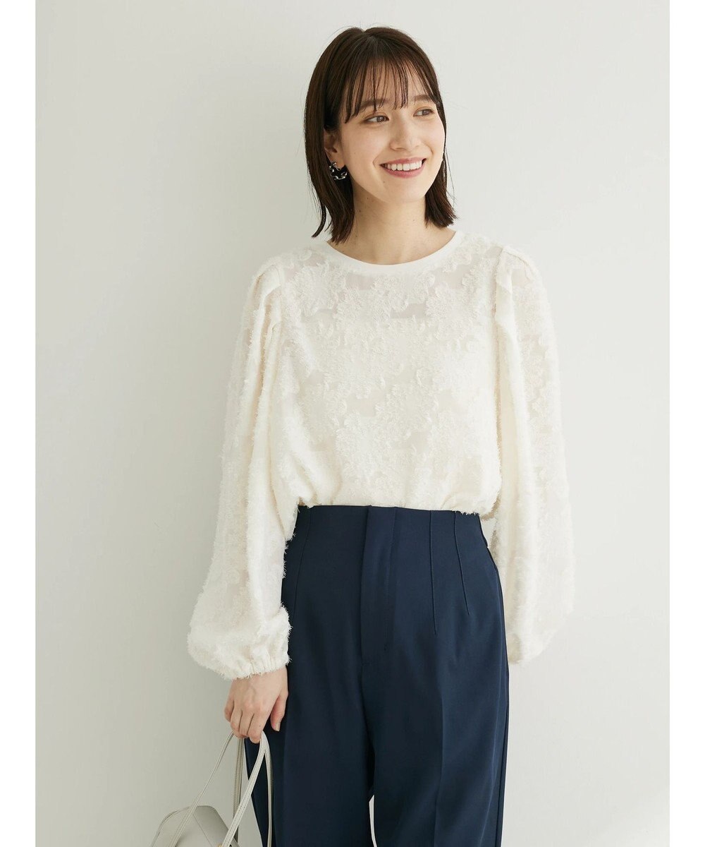 Green Parks シャギージャガードプルオーバー 