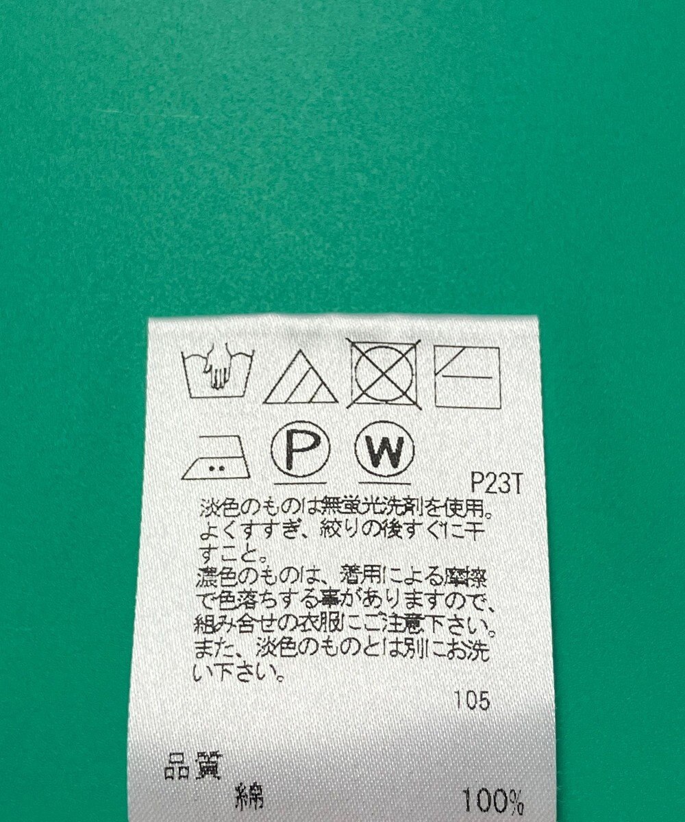 ONWARD Reuse Park セット商品/サイズF【J.PRESS】ニット春夏×ブラウス春夏 