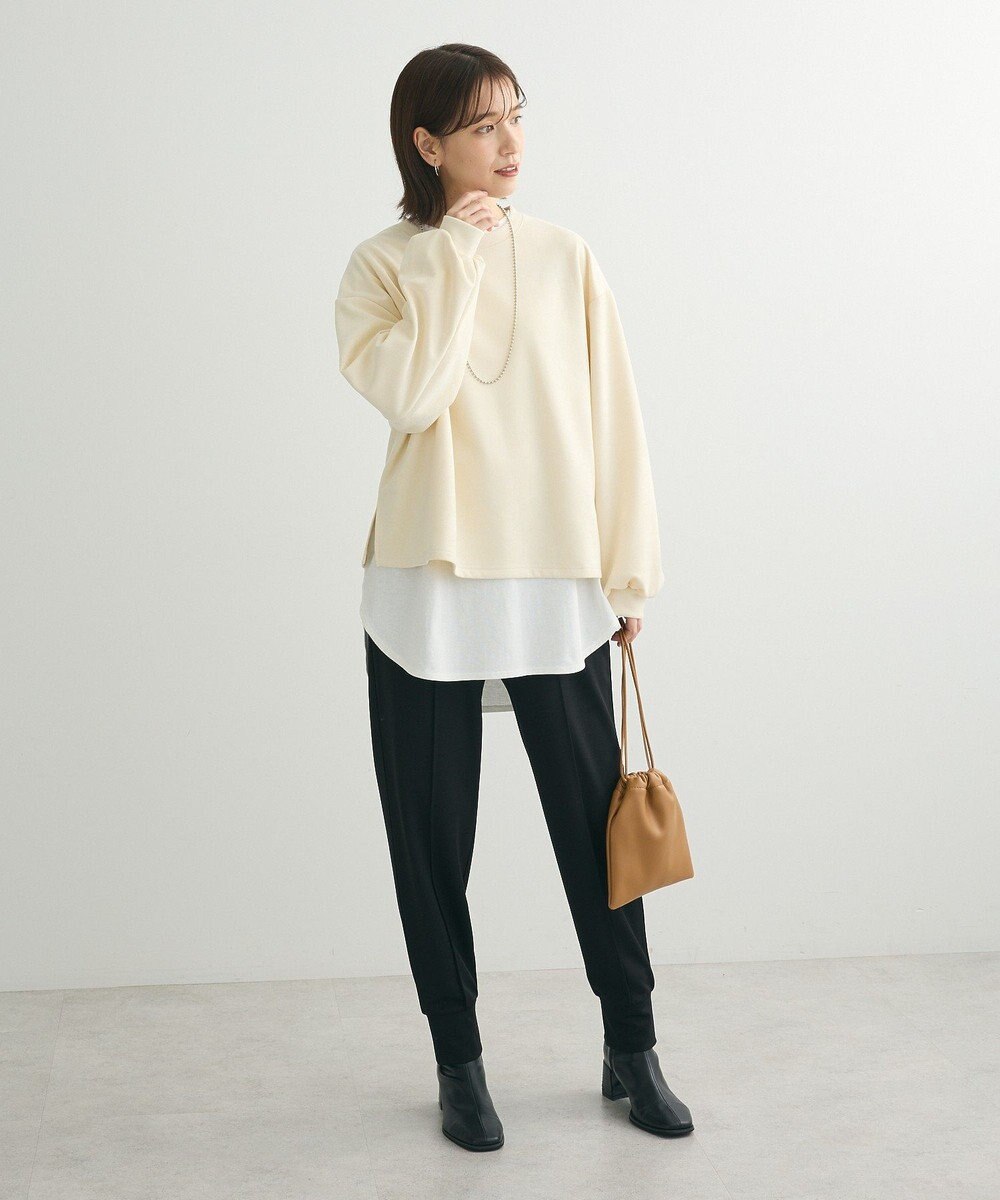 Green Parks あったからくスレ　ジョガーパンツ 