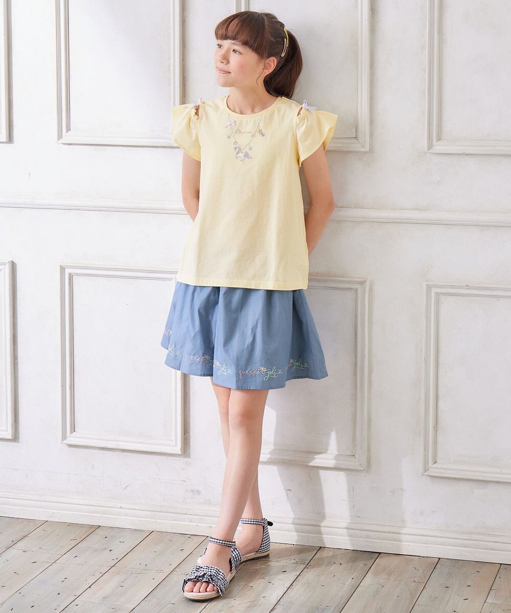 ANY KIDS 刺繍 キュロット 