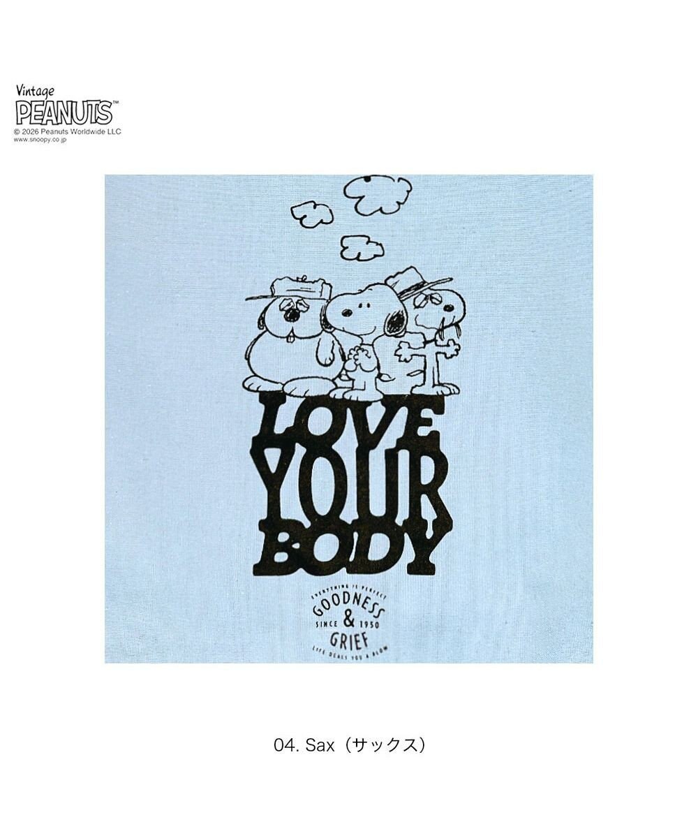 ROOTOTE 8501【ルートート】スヌーピー IP.トール.ピーナッツ-1A 