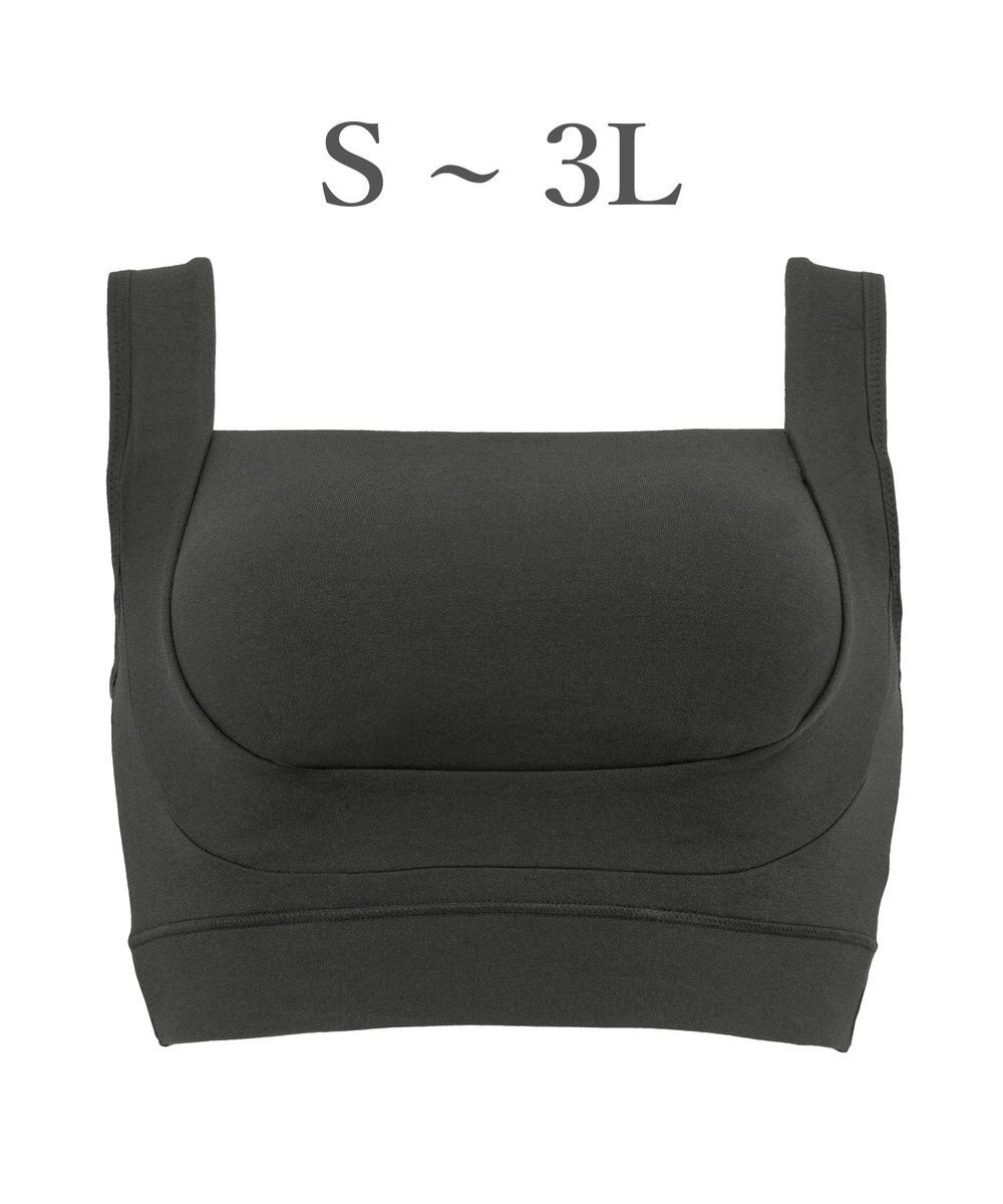 BRADELIS New York 【BRADELIS Me / ノンワイヤー】フレンドリーホールドブラ 補正下着 補整 ブラジャー スポーツインナー 