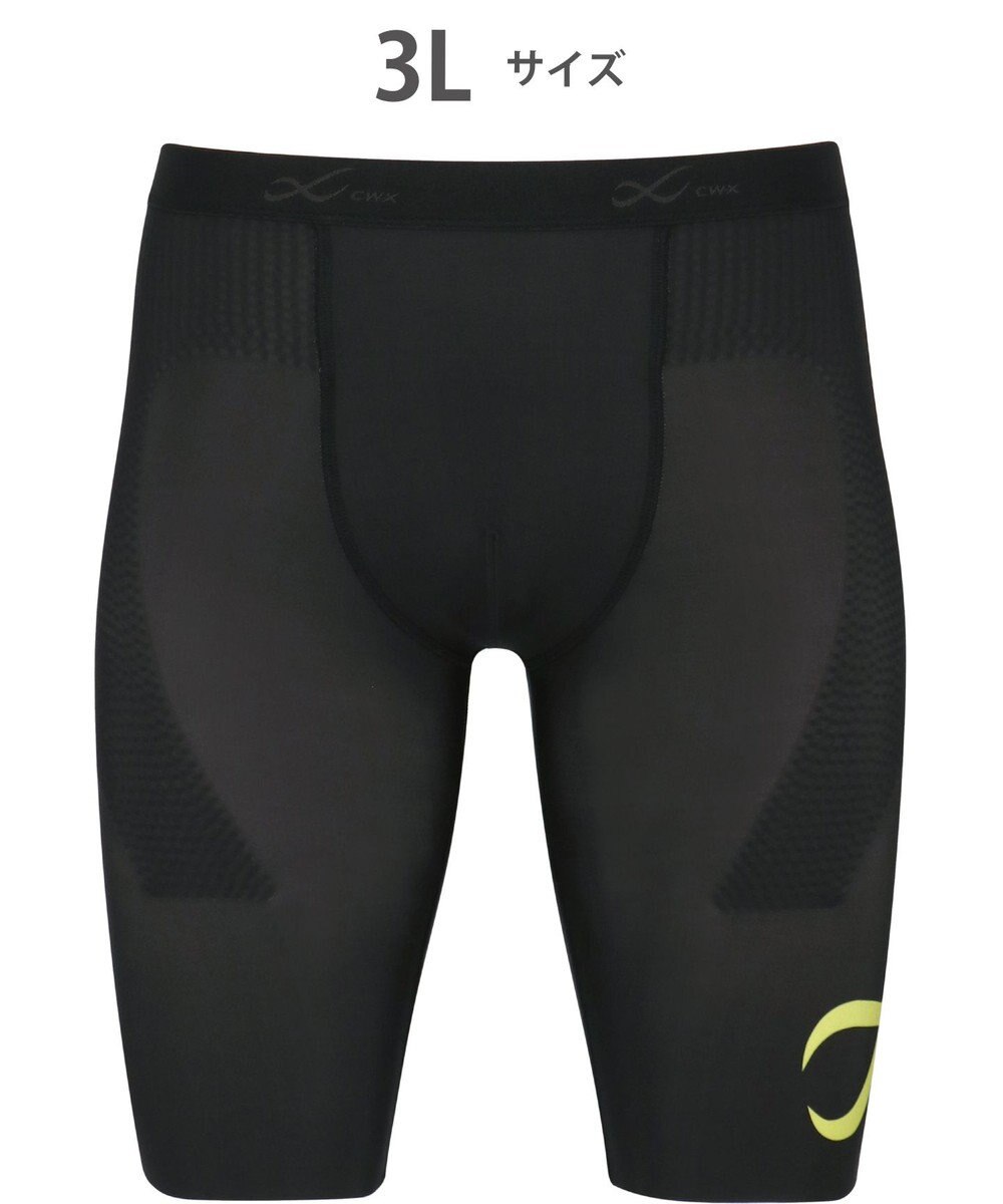 CW-X 【MEN】 CW-X 股関節サポート タイツ 【大谷翔平愛用モデル・撮影着用品番】 下半身の軸がブレにくい 骨盤サポート 球技 陸上 ハーフ ひざ上丈 5分丈 メンズ HOO505 /ワコール 