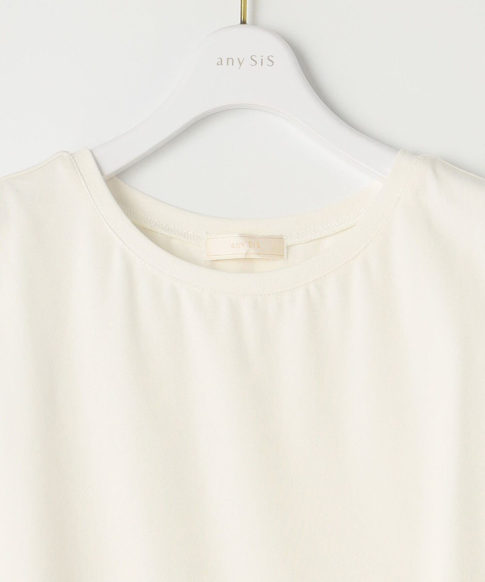 ANY SIS 【貴島明日香さんコラボ・3点セット】メッシュ ニット×キャミ ワンピース 