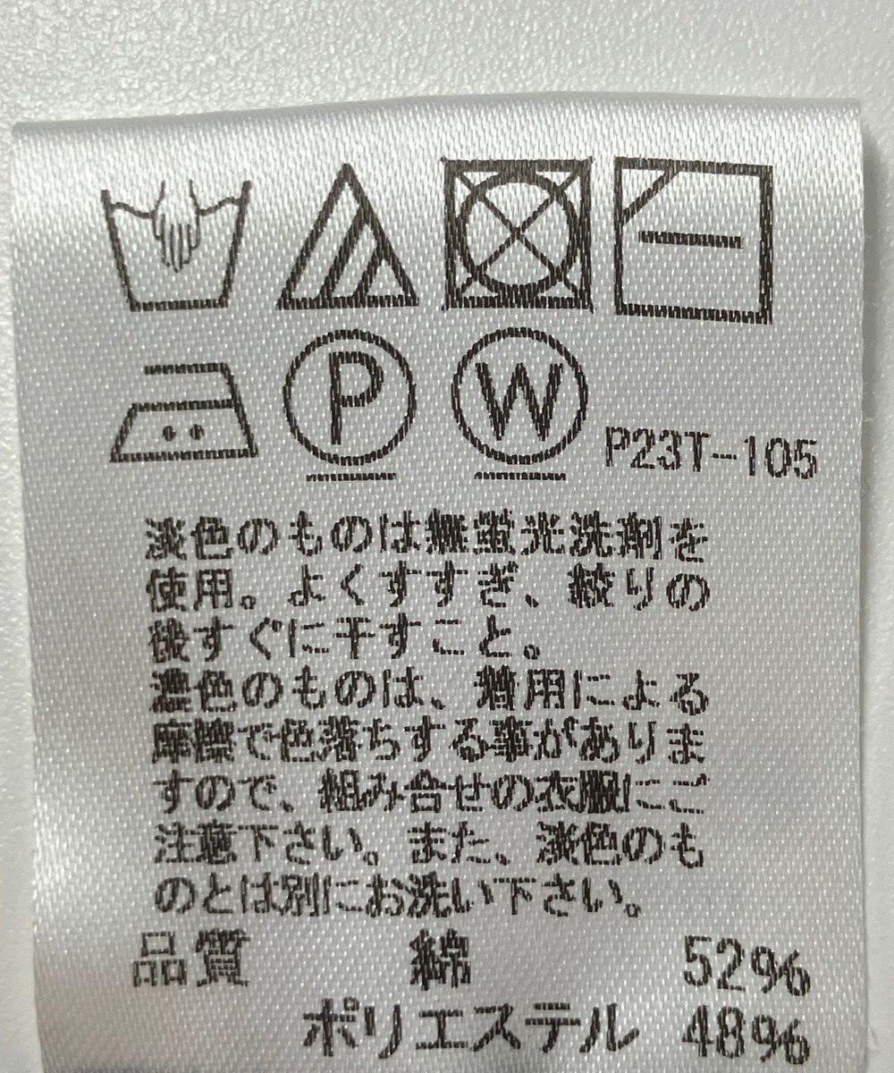 ONWARD Reuse Park 【J.PRESS】ニット秋冬 