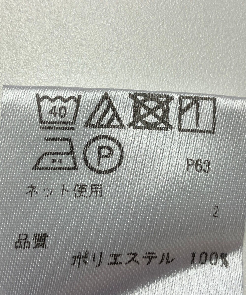 ONWARD Reuse Park 【any SiS】カットソー春夏 