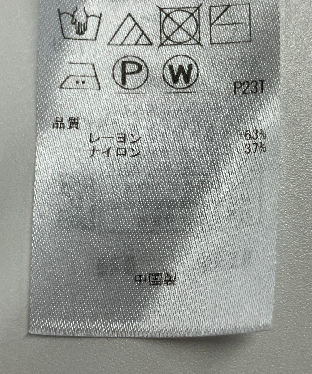 ONWARD Reuse Park 【ICB】ニット秋冬 