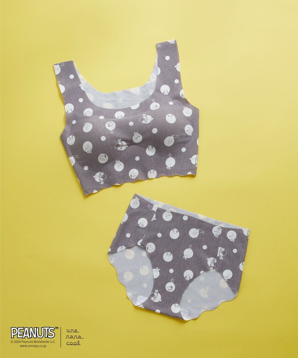 une nana cool MADE WITH PEANUTS 【綿混】フラット仕上げノンワイヤーブラジャー 